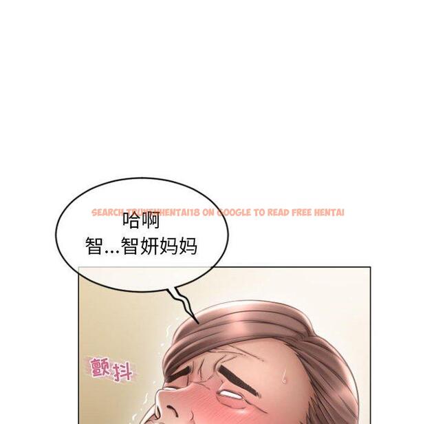 查看漫画隔壁的她 - 第31话 - sayhentaiz.net中的576650图片