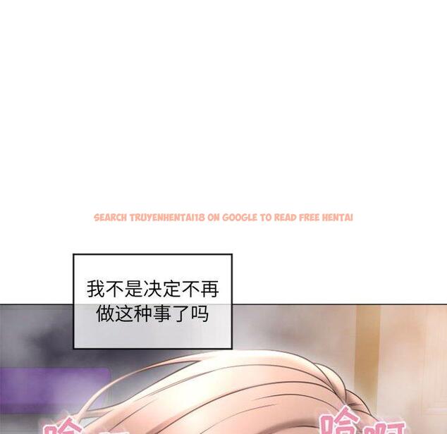查看漫画隔壁的她 - 第31话 - sayhentaiz.net中的576668图片