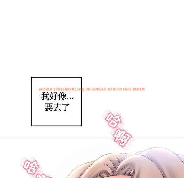 查看漫画隔壁的她 - 第31话 - sayhentaiz.net中的576681图片