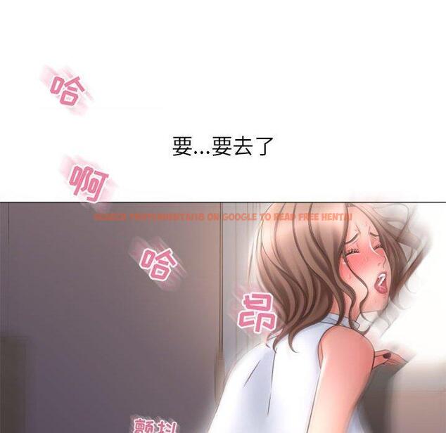 查看漫画隔壁的她 - 第31话 - sayhentaiz.net中的576686图片