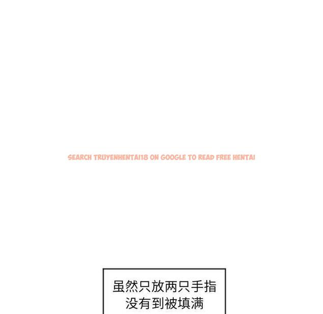 查看漫画隔壁的她 - 第31话 - sayhentaiz.net中的576697图片