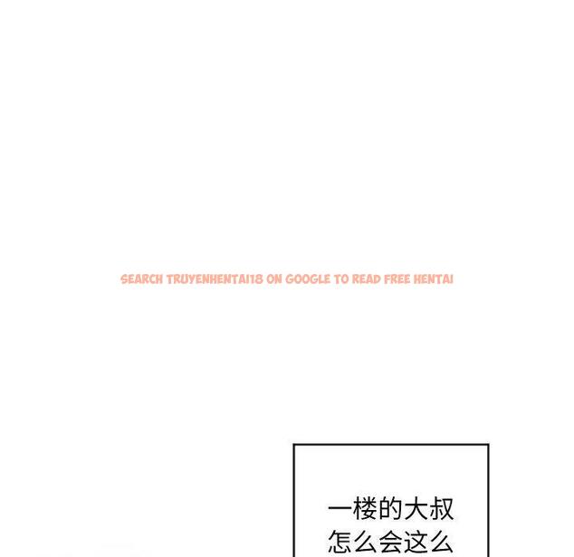 查看漫画隔壁的她 - 第31话 - sayhentaiz.net中的576712图片