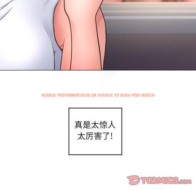 查看漫画隔壁的她 - 第31话 - sayhentaiz.net中的576714图片