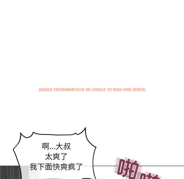 查看漫画隔壁的她 - 第31话 - sayhentaiz.net中的576715图片