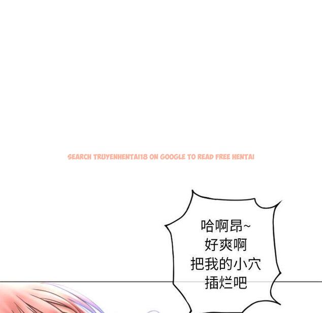 查看漫画隔壁的她 - 第31话 - sayhentaiz.net中的576734图片