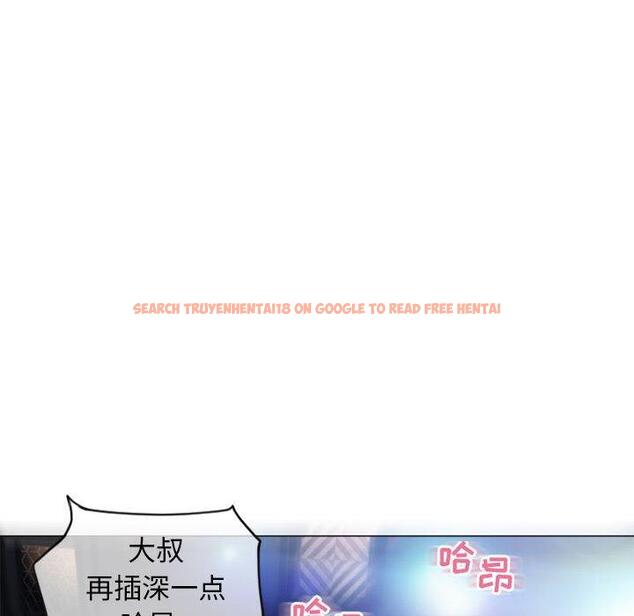 查看漫画隔壁的她 - 第31话 - sayhentaiz.net中的576736图片