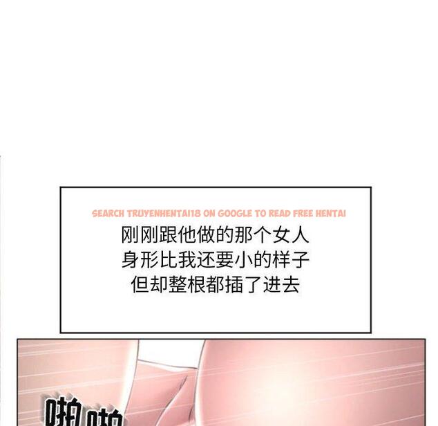 查看漫画隔壁的她 - 第32话 - sayhentaiz.net中的576785图片