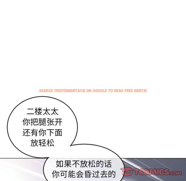 查看漫画隔壁的她 - 第32话 - sayhentaiz.net中的576800图片
