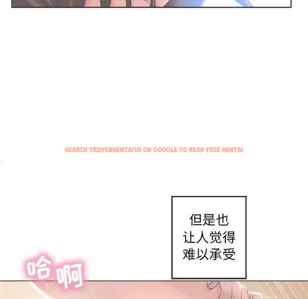 查看漫画隔壁的她 - 第32话 - sayhentaiz.net中的576825图片