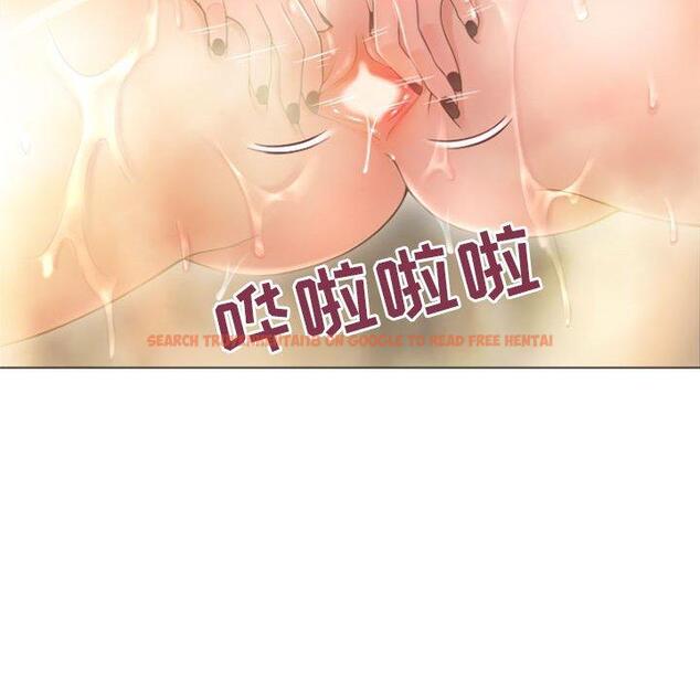 查看漫画隔壁的她 - 第32话 - sayhentaiz.net中的576834图片