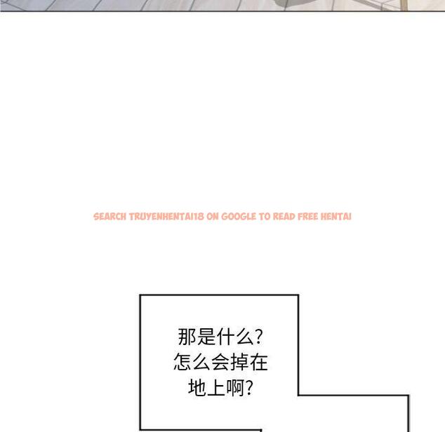 查看漫画隔壁的她 - 第32话 - sayhentaiz.net中的576852图片