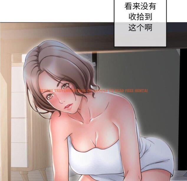 查看漫画隔壁的她 - 第32话 - sayhentaiz.net中的576855图片