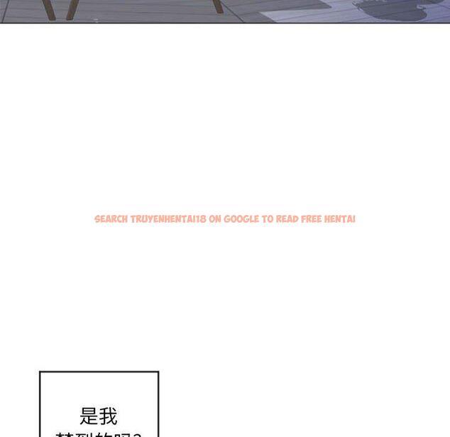 查看漫画隔壁的她 - 第32话 - sayhentaiz.net中的576869图片