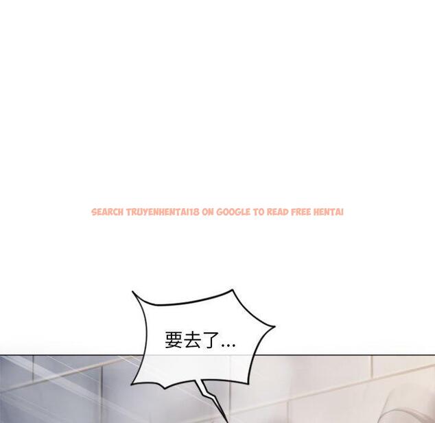 查看漫画隔壁的她 - 第32话 - sayhentaiz.net中的576919图片