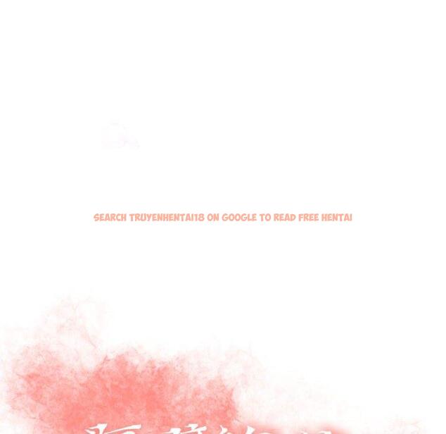 查看漫画隔壁的她 - 第33话 - www.tymanga.com中的576945图片