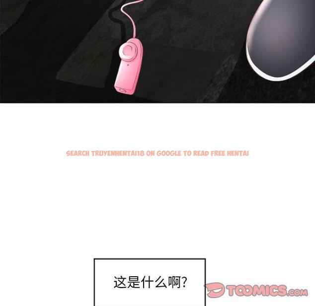 查看漫画隔壁的她 - 第33话 - www.tymanga.com中的576950图片