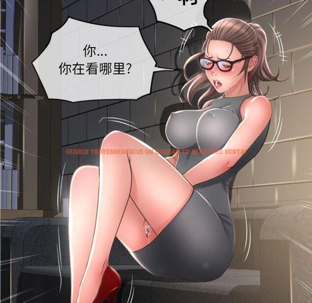 查看漫画隔壁的她 - 第33话 - www.tymanga.com中的576984图片