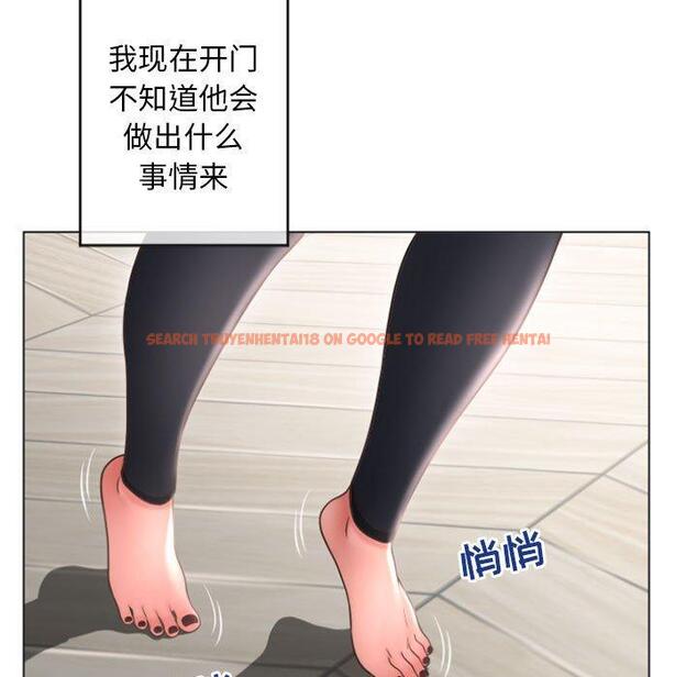 查看漫画隔壁的她 - 第33话 - www.tymanga.com中的577010图片