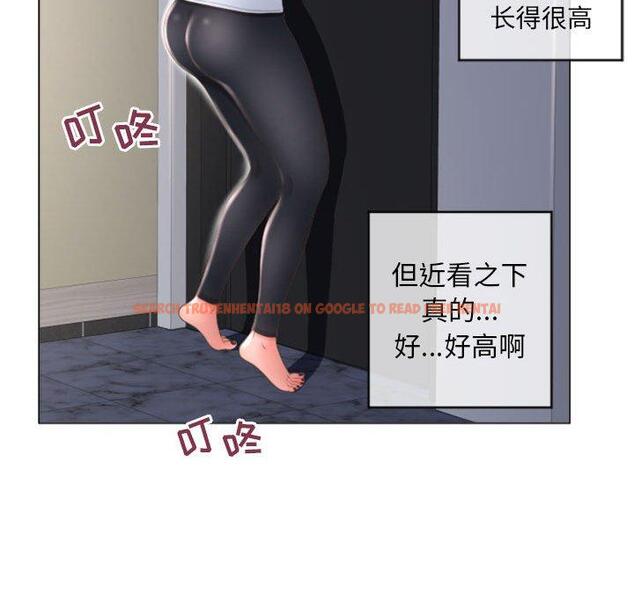 查看漫画隔壁的她 - 第33话 - www.tymanga.com中的577016图片