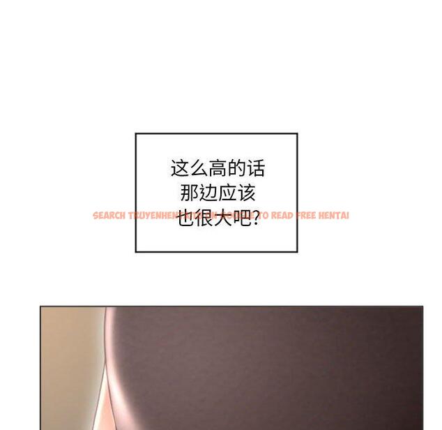 查看漫画隔壁的她 - 第33话 - www.tymanga.com中的577017图片