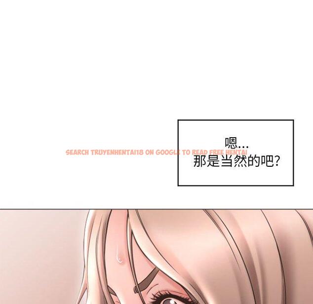 查看漫画隔壁的她 - 第33话 - www.tymanga.com中的577019图片