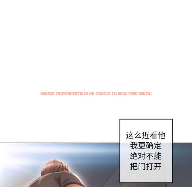 查看漫画隔壁的她 - 第33话 - www.tymanga.com中的577021图片