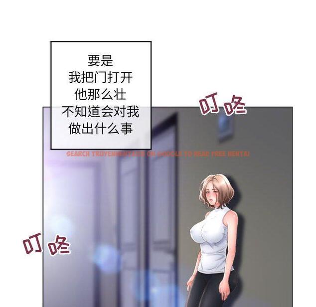 查看漫画隔壁的她 - 第33话 - www.tymanga.com中的577024图片