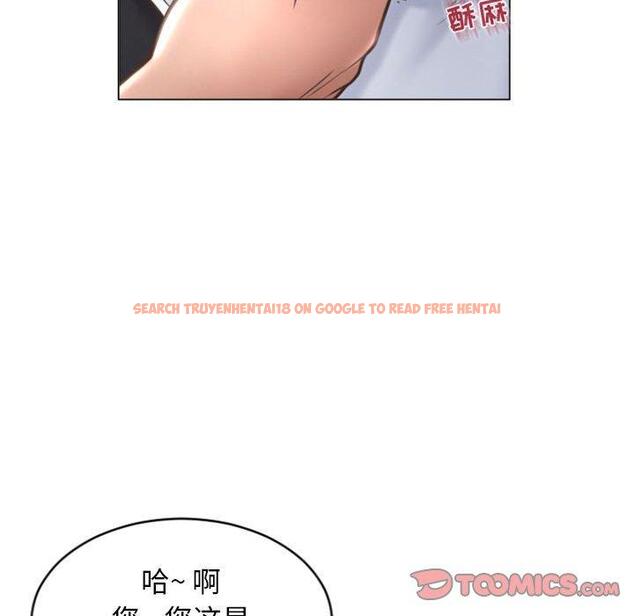 查看漫画隔壁的她 - 第33话 - www.tymanga.com中的577040图片