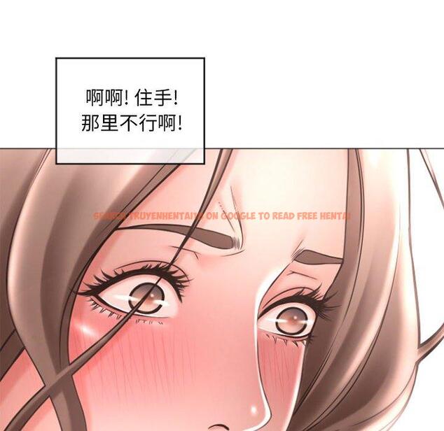 查看漫画隔壁的她 - 第33话 - www.tymanga.com中的577052图片