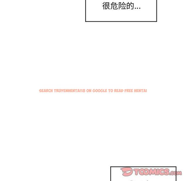 查看漫画隔壁的她 - 第33话 - www.tymanga.com中的577058图片