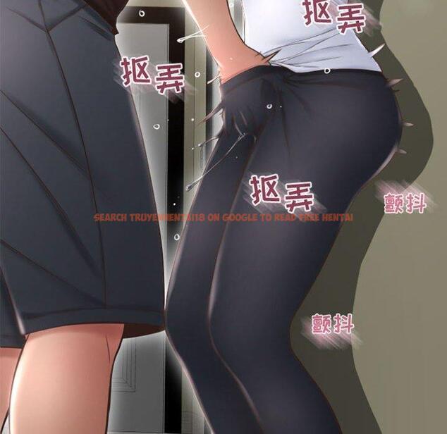 查看漫画隔壁的她 - 第33话 - www.tymanga.com中的577060图片