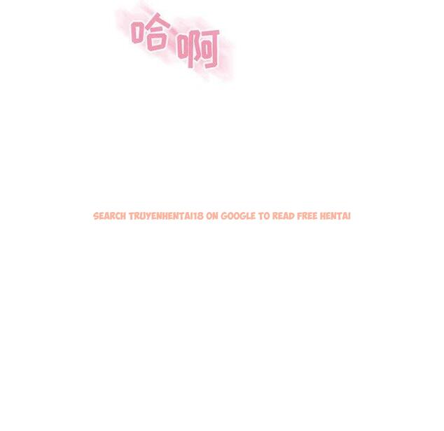 查看漫画隔壁的她 - 第33话 - www.tymanga.com中的577064图片