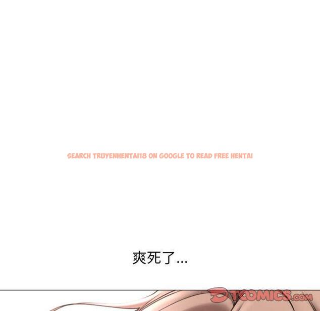 查看漫画隔壁的她 - 第33话 - www.tymanga.com中的577067图片