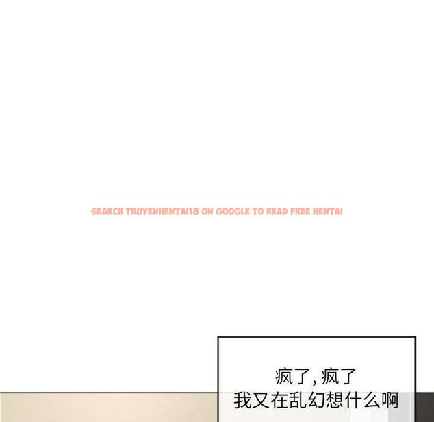查看漫画隔壁的她 - 第33话 - www.tymanga.com中的577070图片