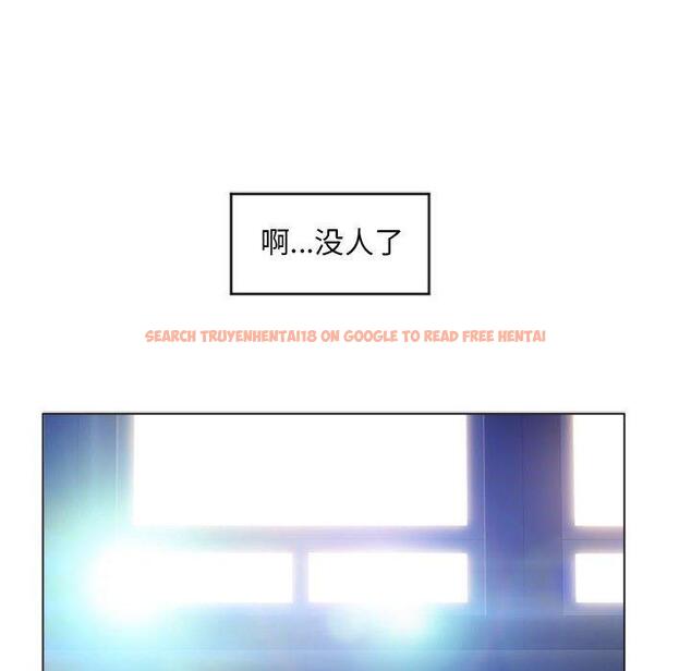 查看漫画隔壁的她 - 第33话 - www.tymanga.com中的577078图片