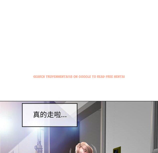 查看漫画隔壁的她 - 第33话 - www.tymanga.com中的577080图片