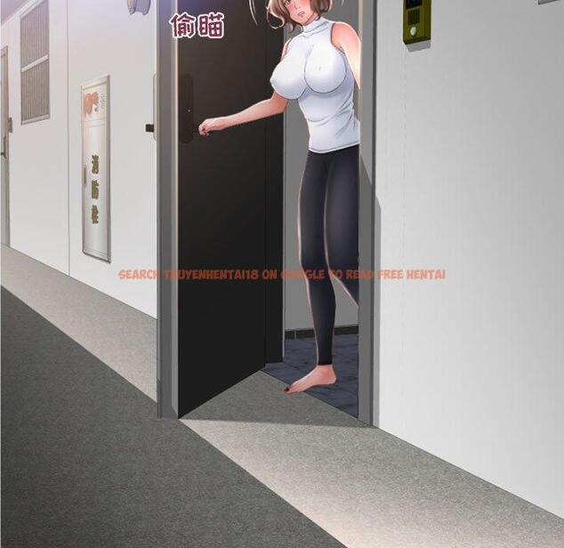 查看漫画隔壁的她 - 第33话 - www.tymanga.com中的577081图片