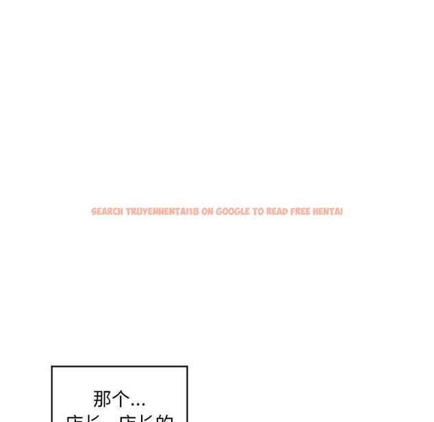 查看漫画隔壁的她 - 第33话 - www.tymanga.com中的577089图片