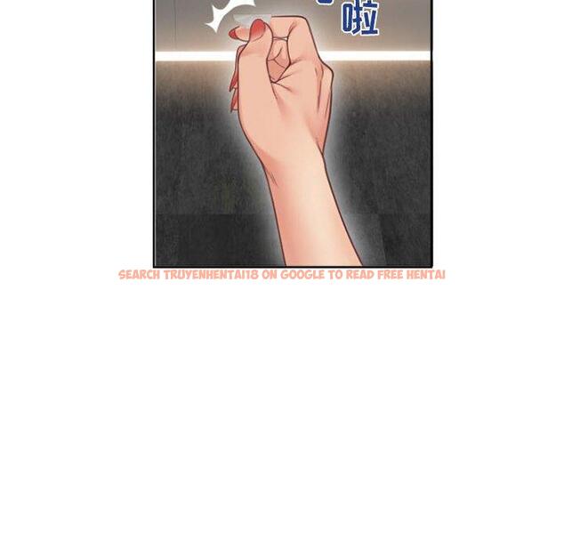 查看漫画隔壁的她 - 第33话 - www.tymanga.com中的577095图片