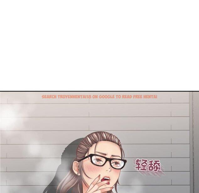 查看漫画隔壁的她 - 第33话 - www.tymanga.com中的577100图片