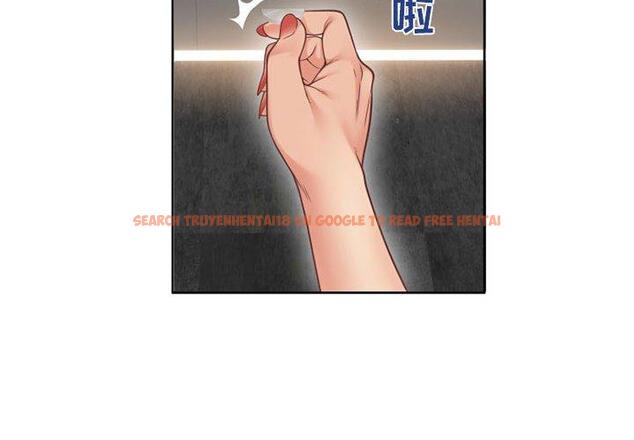 查看漫画隔壁的她 - 第34话 - www.tymanga.com中的577103图片 查看漫画隔壁的她 - 第34话 - www.tymanga.com中的577103图片