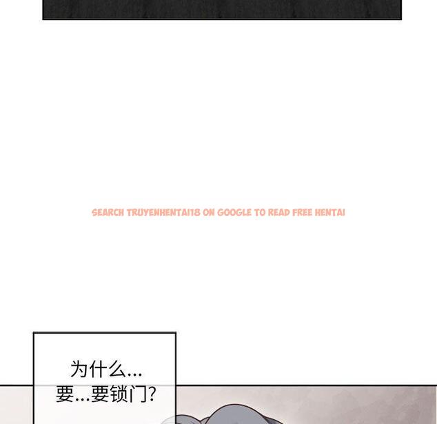 查看漫画隔壁的她 - 第34话 - www.tymanga.com中的577106图片 查看漫画隔壁的她 - 第34话 - www.tymanga.com中的577106图片