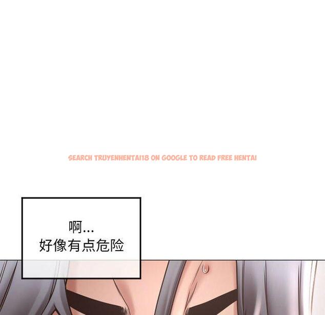 查看漫画隔壁的她 - 第34话 - www.tymanga.com中的577115图片 查看漫画隔壁的她 - 第34话 - www.tymanga.com中的577115图片