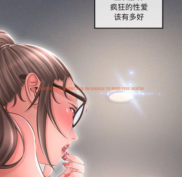 查看漫画隔壁的她 - 第34话 - www.tymanga.com中的577121图片 查看漫画隔壁的她 - 第34话 - www.tymanga.com中的577121图片