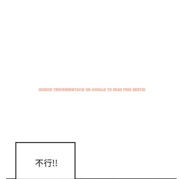 查看漫画隔壁的她 - 第34话 - www.tymanga.com中的577134图片 查看漫画隔壁的她 - 第34话 - www.tymanga.com中的577134图片