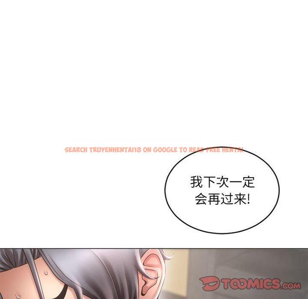 查看漫画隔壁的她 - 第34话 - www.tymanga.com中的577140图片 查看漫画隔壁的她 - 第34话 - www.tymanga.com中的577140图片