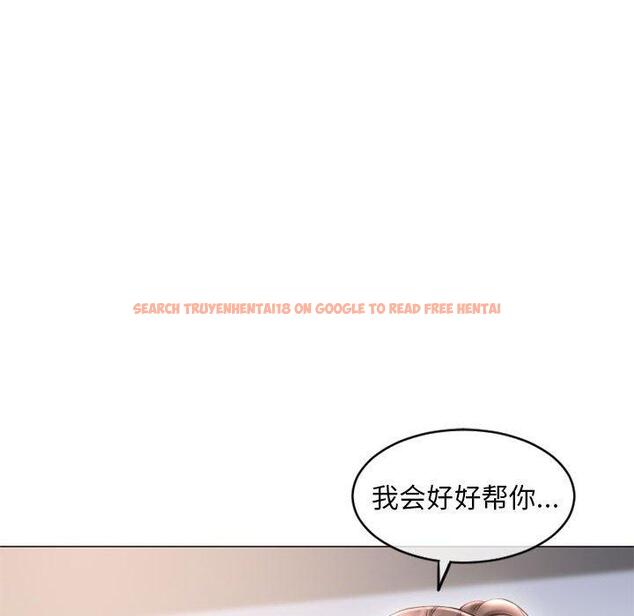 查看漫画隔壁的她 - 第34话 - www.tymanga.com中的577143图片 查看漫画隔壁的她 - 第34话 - www.tymanga.com中的577143图片