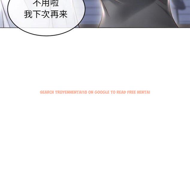 查看漫画隔壁的她 - 第34话 - www.tymanga.com中的577145图片 查看漫画隔壁的她 - 第34话 - www.tymanga.com中的577145图片