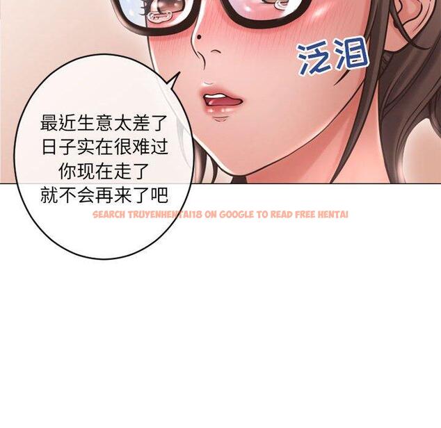 查看漫画隔壁的她 - 第34话 - www.tymanga.com中的577147图片 查看漫画隔壁的她 - 第34话 - www.tymanga.com中的577147图片