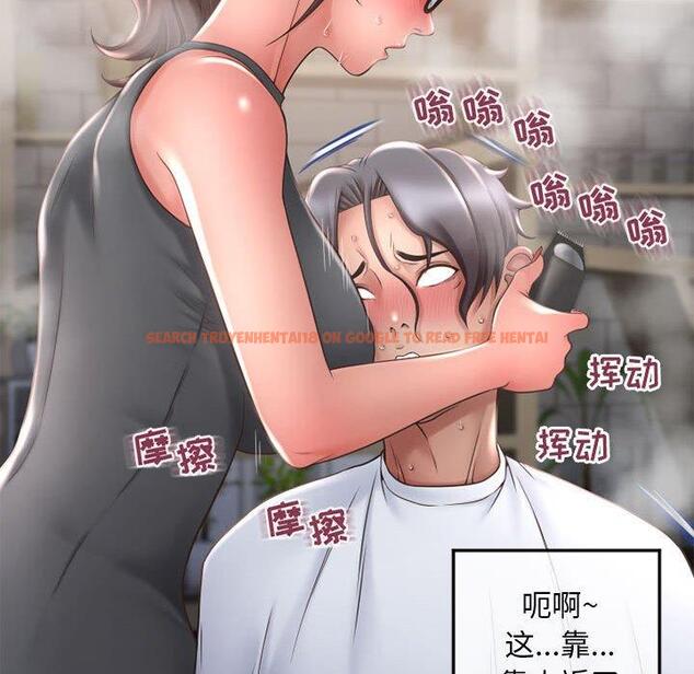 查看漫画隔壁的她 - 第34话 - www.tymanga.com中的577159图片 查看漫画隔壁的她 - 第34话 - www.tymanga.com中的577159图片